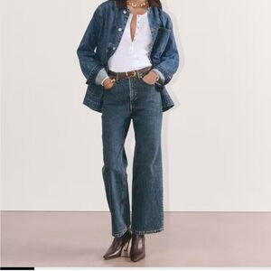 Everlane the way high sailor jean